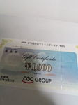 1000000268.jpg