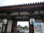 P1090334.JPG