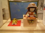 P1100133.JPG